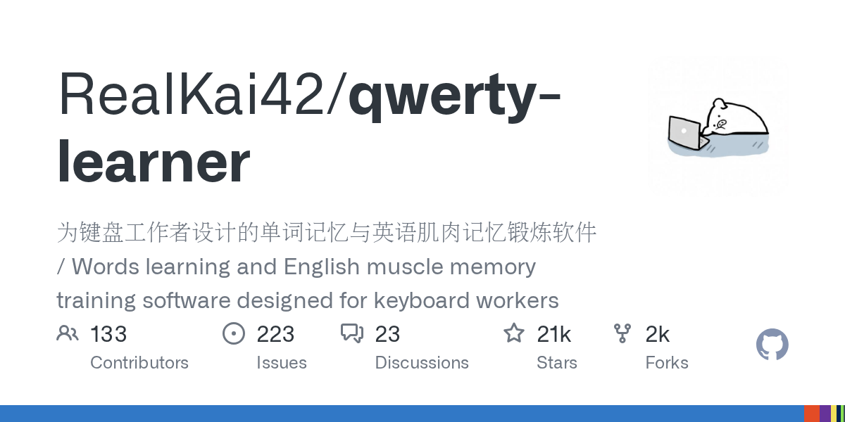 qwerty-learner: Enhance Your English Typing and Vocabulary Skills